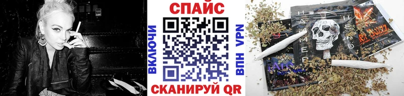 Бутират 1.4BDO  Шацк 