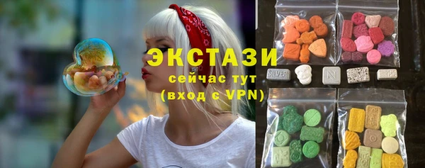 мескалин Алзамай