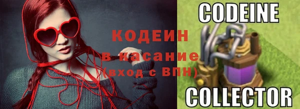мескалин Алзамай