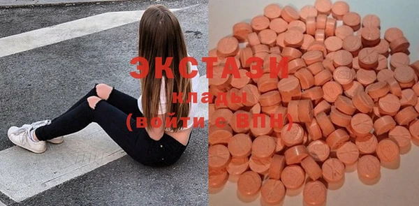 мефедрон мука Алексеевка