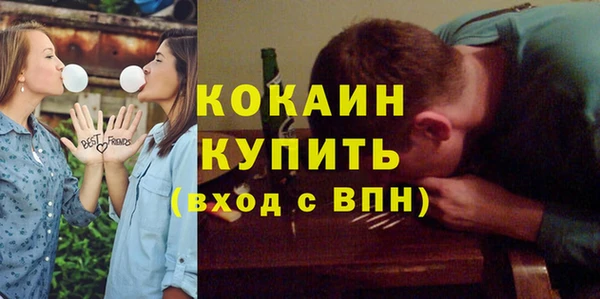 Альфа ПВП Ростов