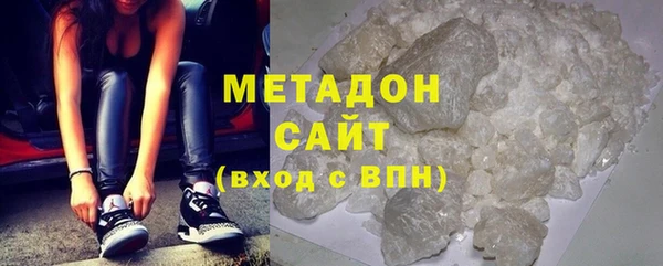 мескалин Алзамай