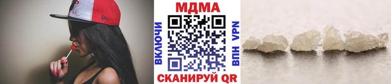 мориарти как зайти  Шацк  МДМА молли 