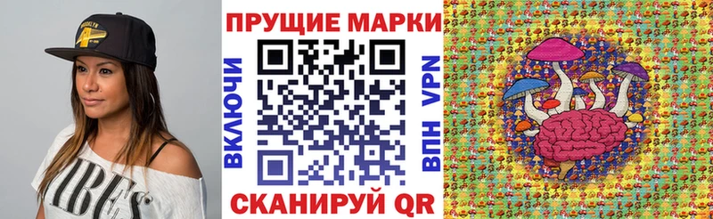 купить сайты OMG онион Марки NBOMe 1,8мг Шацк